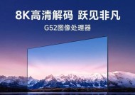 大屏电视如何选择合适的机顶盒？选购要点有哪些？