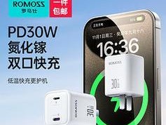 苹果扁口充电器如何充电？兼容哪些设备？