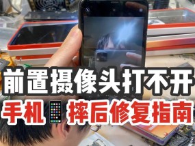 抖音手机摄像头清晰度如何调整？怎样拍出高质量视频？