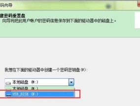 破电脑怎么处理？如何安全地回收或升级？