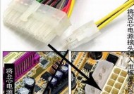 主板接线散热器的正确接法是什么？接线时有哪些要点？