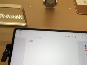 一加手写笔怎么查真伪？如何辨别真伪？