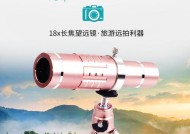 手机上面拍照的长焦怎么弄？长焦功能如何启用？