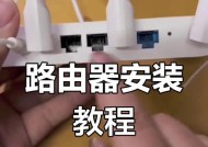 无线路由器连接步骤是什么？