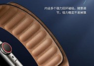 女士防水手表磁吸的使用方法是什么？磁吸功能有哪些优势？