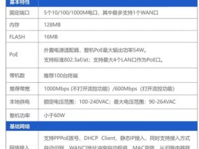 无实体服务器设置方法是什么？
