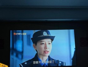 解决投影仪侧投画面变形的方法与技巧（优化侧投画面，消除变形，提升观影体验）