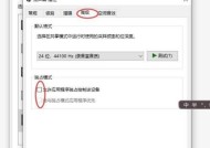 我的电脑声音异常怎么办？常见问题及解决方法是什么？