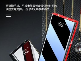 可德森充电器模式如何选择？不同模式的作用是什么？