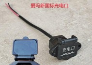 台铃优越充电器安数是多少？充电效果怎么样？