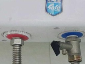 热水器出水管漏水的处理方法（根部漏水问题解决方案）