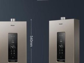 以能率燃气热水器故障显示14解决方法（快速排除故障）