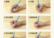 白底手写笔视频制作技巧有哪些？