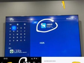 索尼转换器在苹果上使用的正确方法？