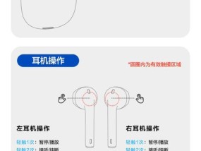 hkc蓝牙耳机连接步骤是什么？连接失败怎么办？