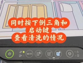 爱迪生复印机墨水更换方法？使用中应注意什么？