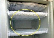 冰箱冷藏出水是什么原因？如何解决冰箱冷藏出水问题？