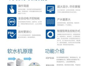 海尔净水器黄色指示灯亮起但不出水是什么问题？