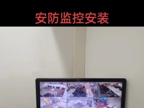 保安摄像头视频如何删除？