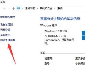 电脑文件打不开的原因与解决方法（为什么会出现文件打不开的情况）