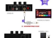 便携音箱关闭混响功能的方法是什么？