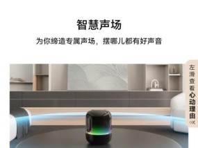 电脑音箱设置听音乐的最佳方式是什么？
