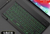 电脑键盘鼠标设置方法是什么？