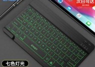 电脑键盘鼠标设置方法是什么？