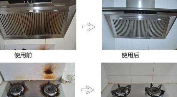 如何清洗油烟机内的油烟（有效方法及注意事项）  第1张