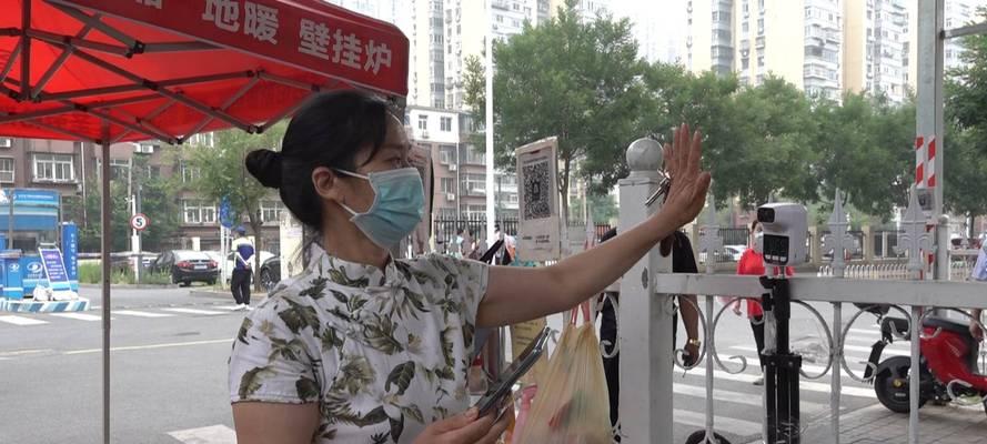 门头沟维修壁挂炉价格，让你省心又省钱（挑选壁挂炉维修服务）  第1张