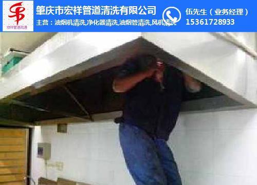 油烟机清洗方法大全（快速清洁油烟机的小窍门）  第1张