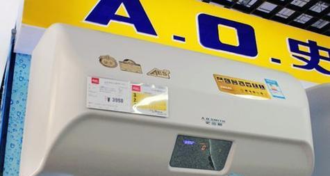 解决以史密斯热水器E1错误的方法（故障排查和维修方法）  第1张