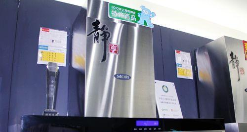 解决抽油烟机无法关机的方法（排除故障的常见步骤）  第1张