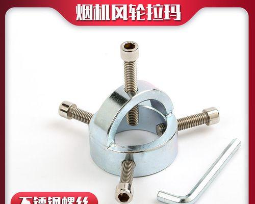 油烟机叶轮清洗细节揭秘（拆开清洗）  第1张