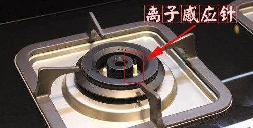 燃气灶火焰异常问题的判断与解决方法（老师傅教你如何判断燃气灶火焰异常并解决问题）  第1张