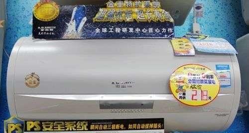 解读以史密斯热水器特殊代码的奥秘（揭开以史密斯热水器特殊代码的神秘面纱）  第1张
