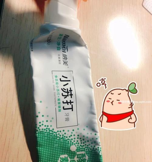 解决以纳美净水器水垢问题的有效方法（让您的水垢烦恼一扫而光）  第1张