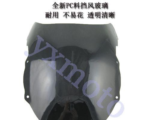 中央空调导流罩制作方法（打造舒适室内环境的关键步骤）  第1张