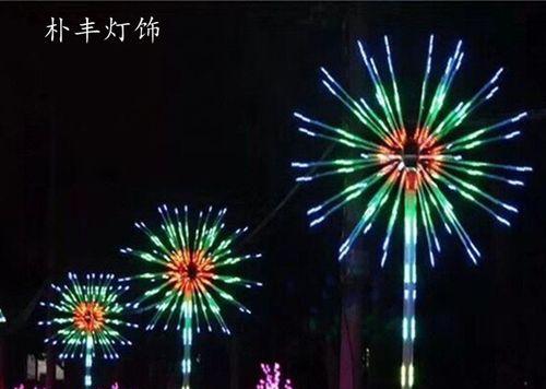 电脑显示器一闪一闪的原因分析及解决方法（探寻背后原因）  第1张