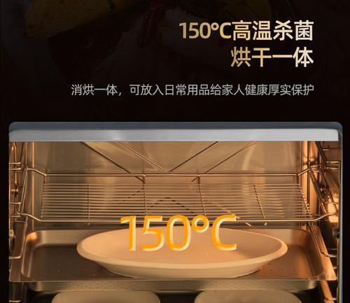 电磁炉烘干（以电磁炉烘干替代传统烘干设备）  第1张