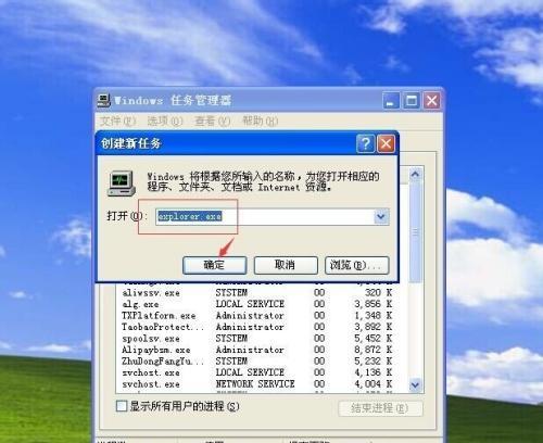 电脑无法进入系统怎么办（解决电脑无法启动的常见问题和方法）  第1张