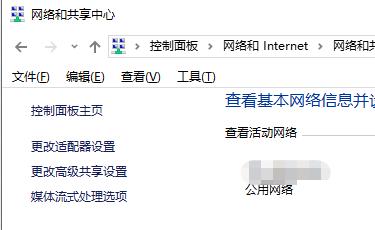 电脑无法联网的解决方法（快速定位和解决电脑网络问题）  第1张