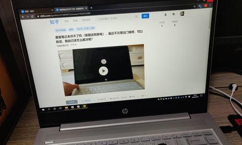 电脑中毒黑屏（应对电脑中毒黑屏）  第1张