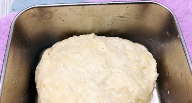 面粉冰箱隔夜发酵，让你轻松制作美味面食（享受更多时间自由）  第1张