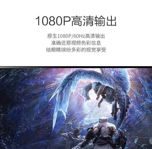 投影仪语音设置方法（实用教程）  第1张