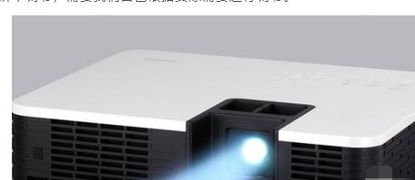 投影仪扩展方法（解锁投影仪的多功能潜力）  第1张