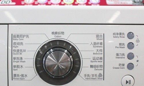 滚筒洗衣机不转的原因及解决方法（解析滚筒洗衣机不转的可能原因）  第1张