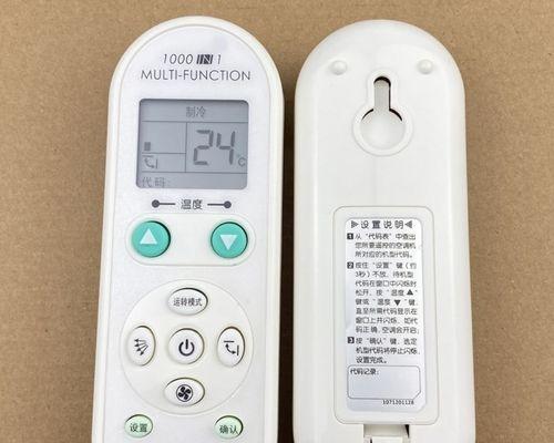 轻松操作系统，U盘进入PE界面教程（简单易懂的步骤让您轻松进入PE界面）  第1张