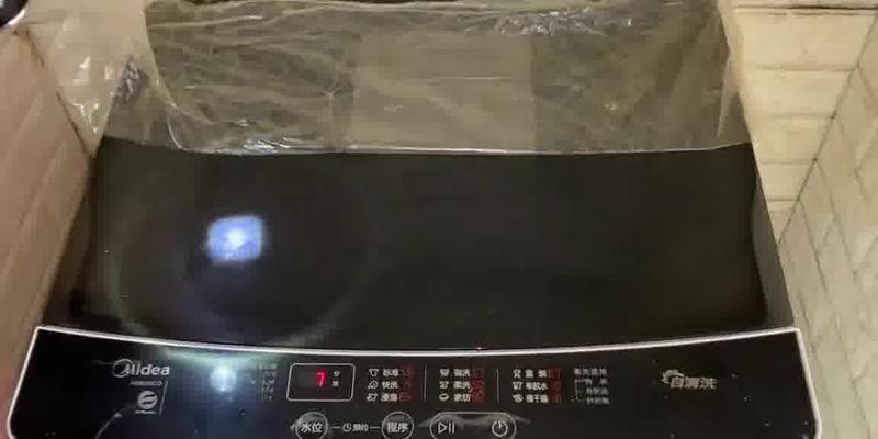康佳洗衣机E4故障维修指南（解决康佳洗衣机E4故障的简单方法）  第2张