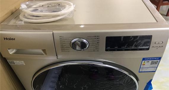 康佳洗衣机E4故障维修指南（解决康佳洗衣机E4故障的简单方法）  第1张